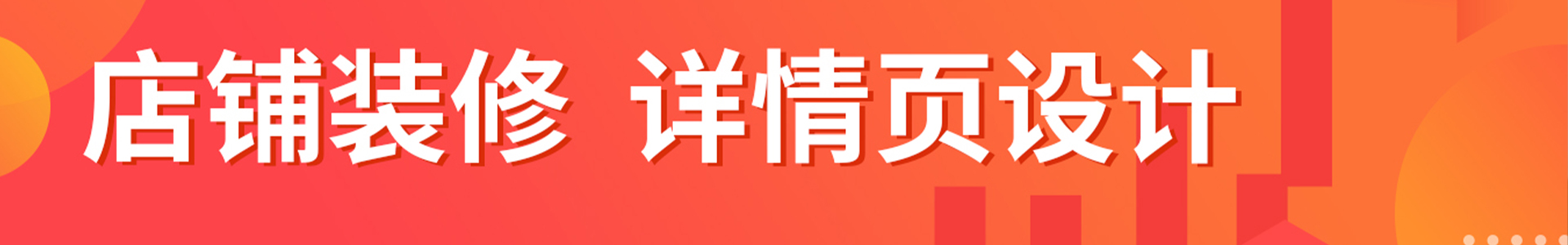 材料展厅