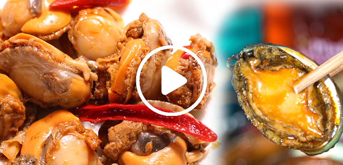 海鲜熟食拼盘大份量八爪鱼大咖即食大鱿鱼真空