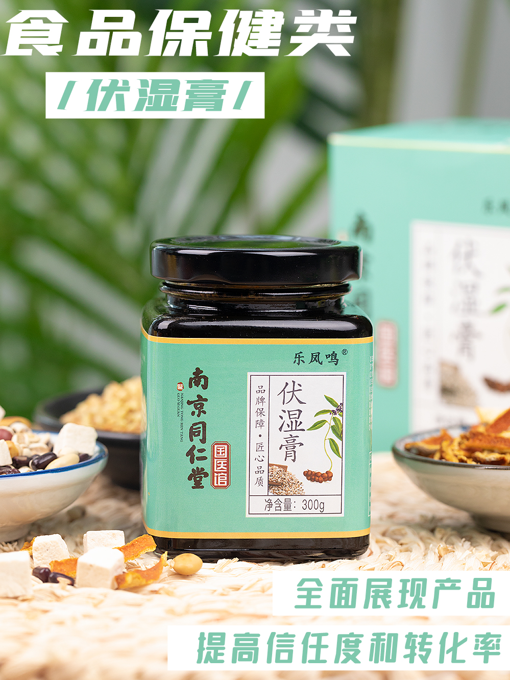 微详情视频拍摄案例