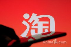 用户心智就显得格外重要