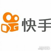 快手运营技巧之快手流量算法解析